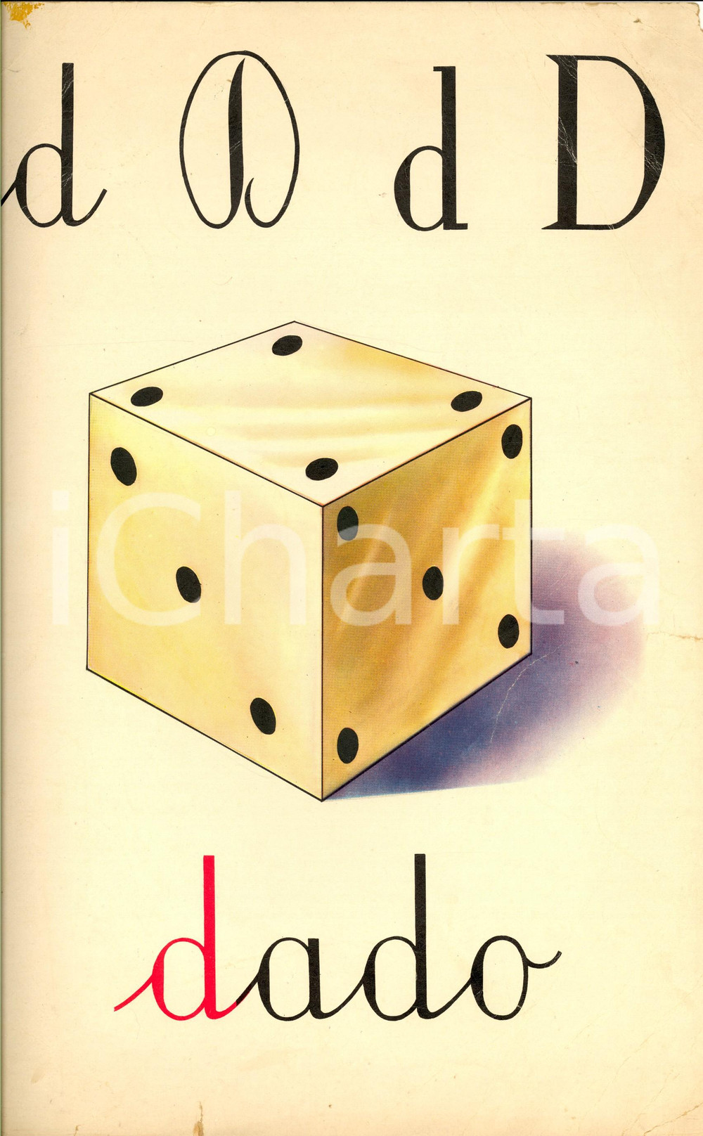 Stampa, bozzetto originale 1970 SCUOLE ELEMENTARI Alfabeto murale ILLUSTRATO Lettera D Ed. FABBRI 22x35 1