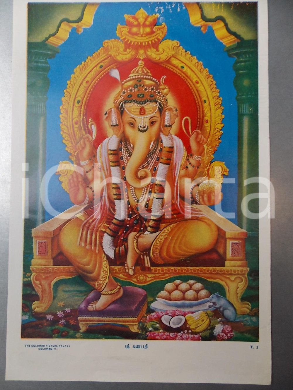 Stampa, bozzetto originale 1965 ca Stampa INDU  GANESH il dio elefante  Ed. COLOMBO 25x36 cm 1