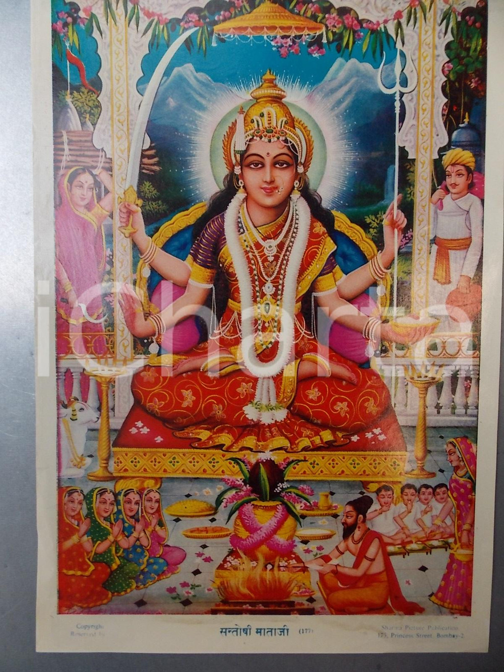 Stampa, bozzetto originale 1965 ca Stampa INDU  Ritratto della dea PARVATI  Ed. SHARMA n° 177 25x36 cm 1