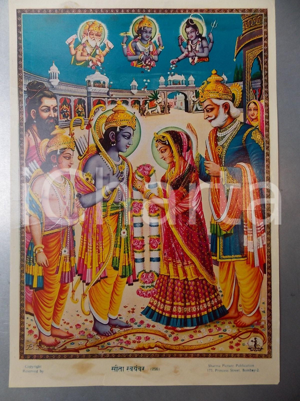 Stampa, bozzetto originale 1965 ca Stampa INDU  Matrimonio con benedizione divina  Ed. SHARMA n° 256 25x36 1