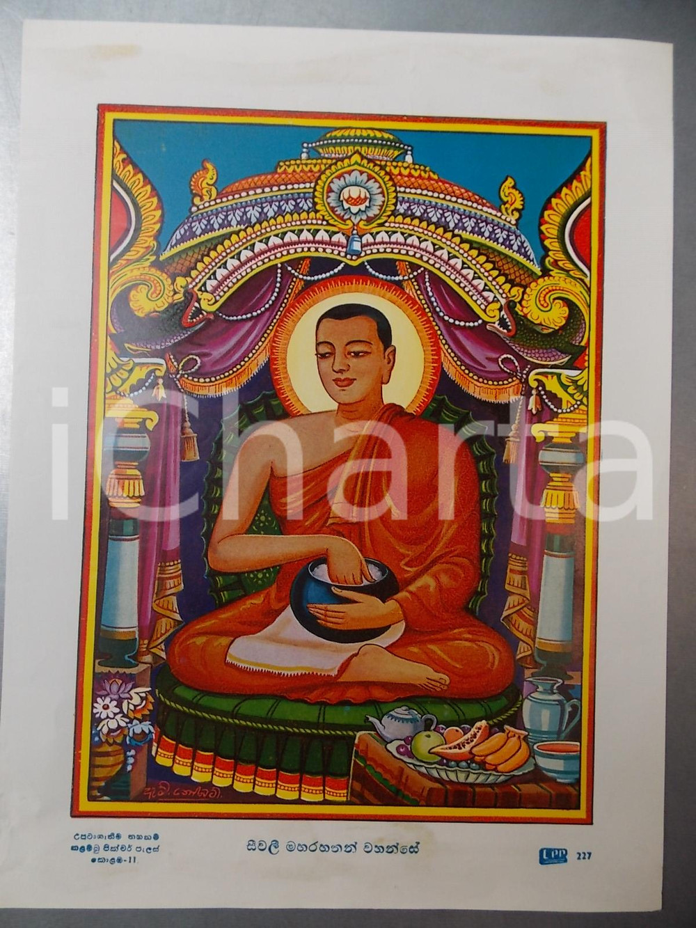 Stampa, bozzetto originale 1965 ca INDIA Buddha seduto in meditazione Ed. CPP n°227 23x25 cm 1