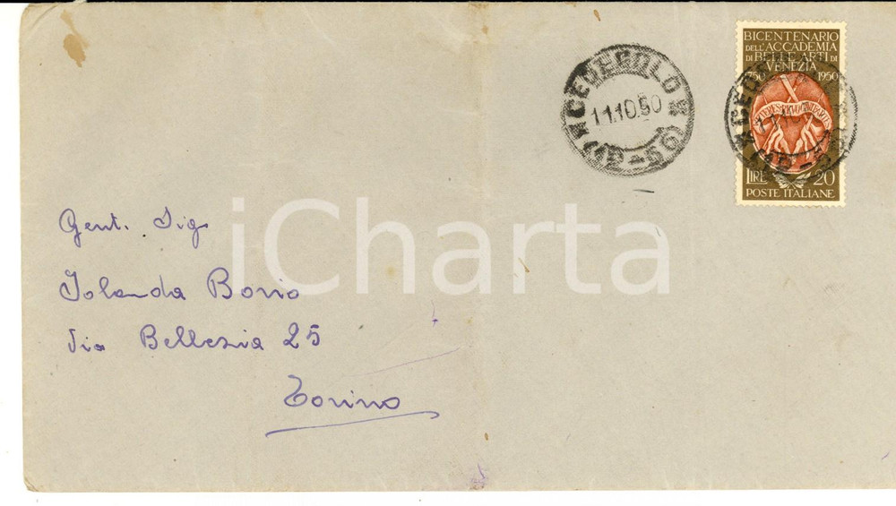 Cartolina originale da collezione 1950 STORIA POSTALE Busta Lire 20 Bicentenario Accademia Belle Arti VENEZIA 1