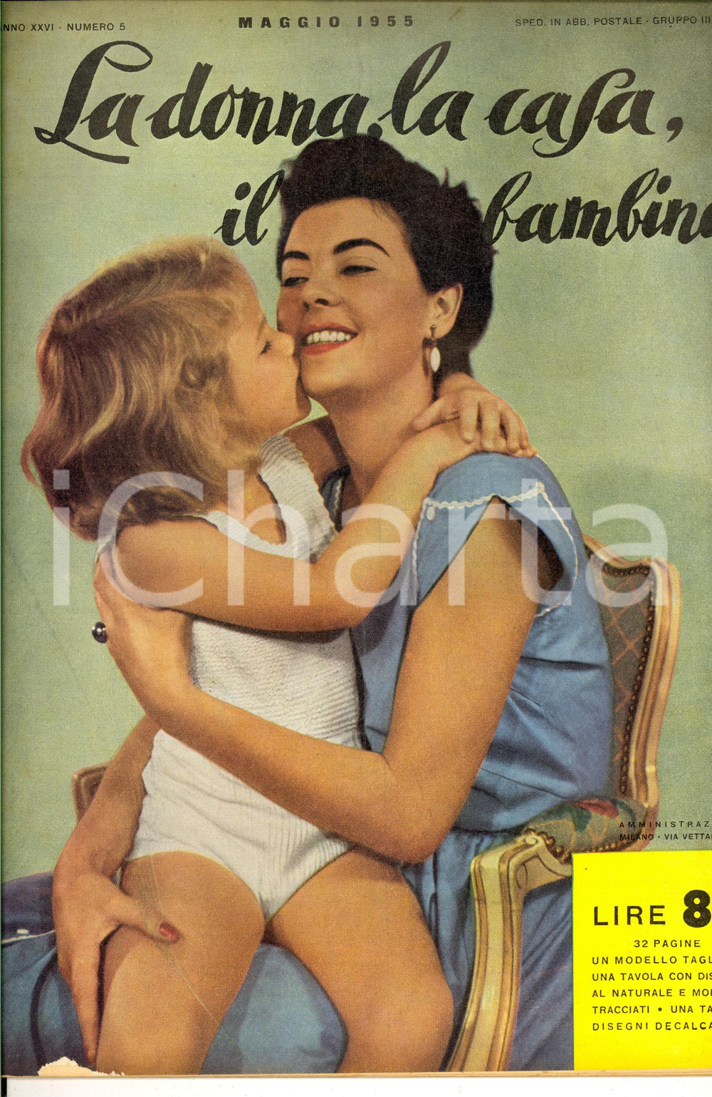Giornale, rivista storica 1955 LA DONNA, LA CASA, IL BAMBINO Biancheria intima Rivista anno XXVI nÂ° 5 1