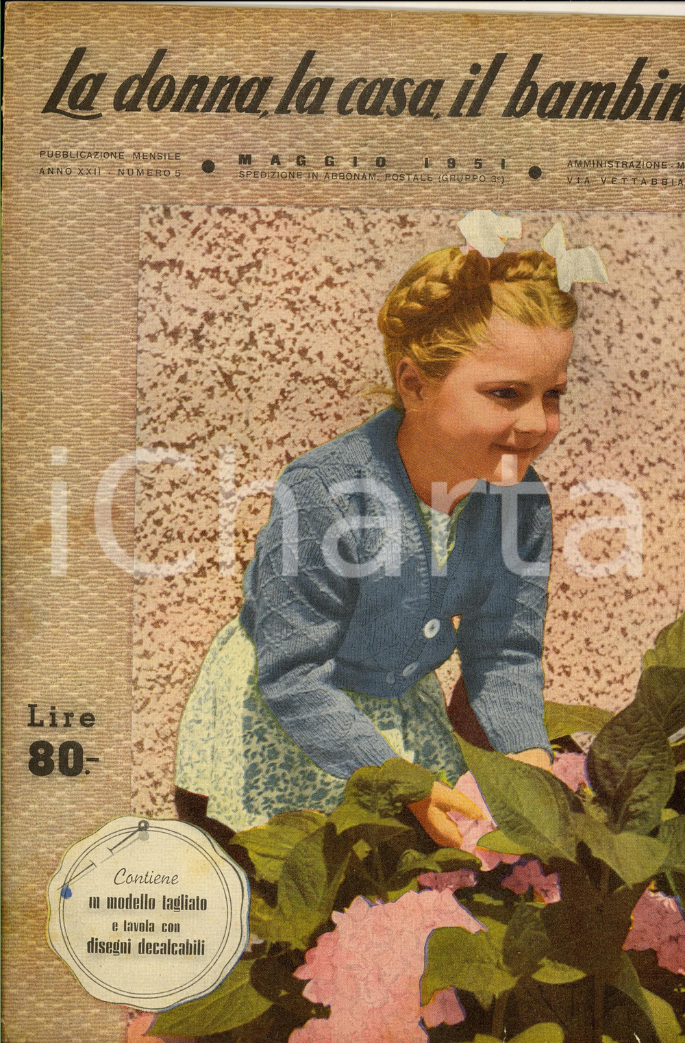 Giornale, rivista storica 1951 LA DONNA, LA CASA, IL BAMBINO Buon gusto nei centri Rivista anno XXII nÂ° 5 1