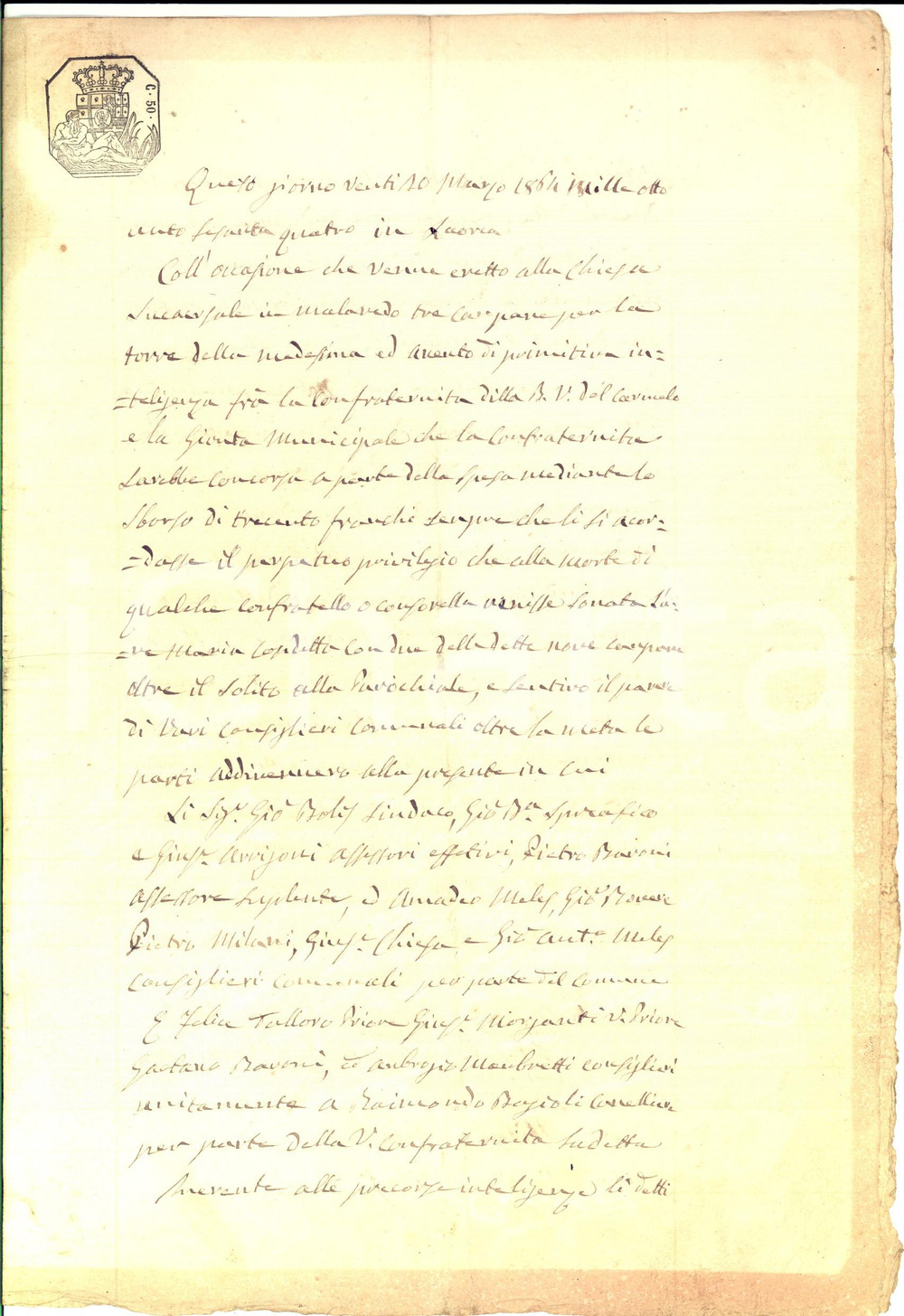 Documento originale, autentico 1864 LAORCA Campane a morto per la confraternita BEATA VERGINE DEL CARMELO 1