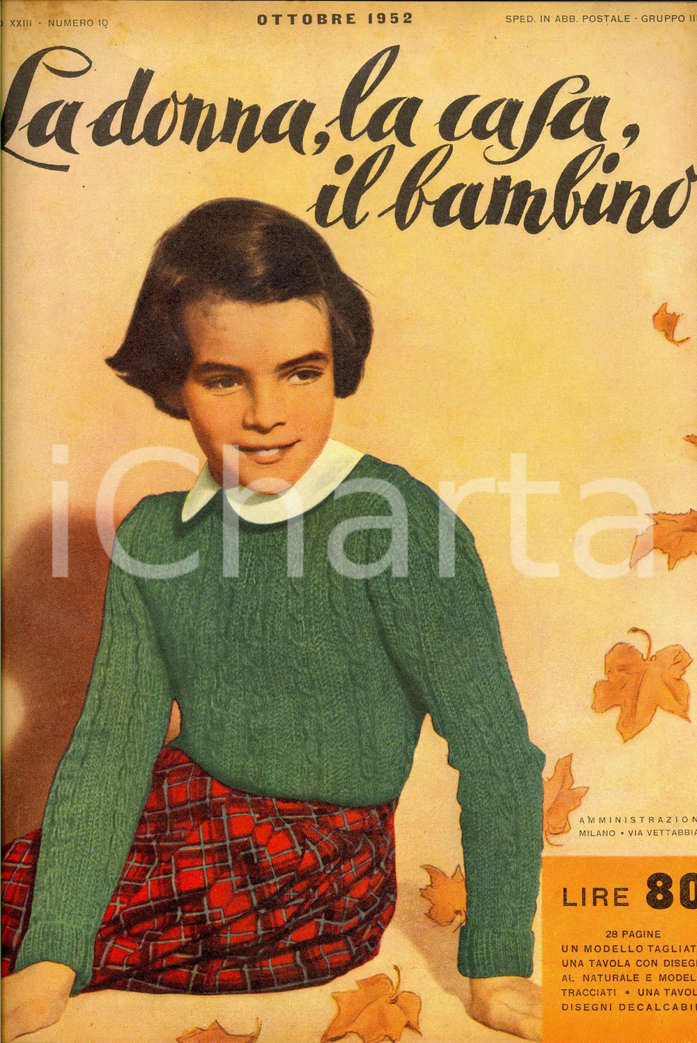 Giornale, rivista storica 1952 LA DONNA, LA CASA, IL BAMBINO Abitini da Battesimo Rivista anno XXIII nÂ°10 1