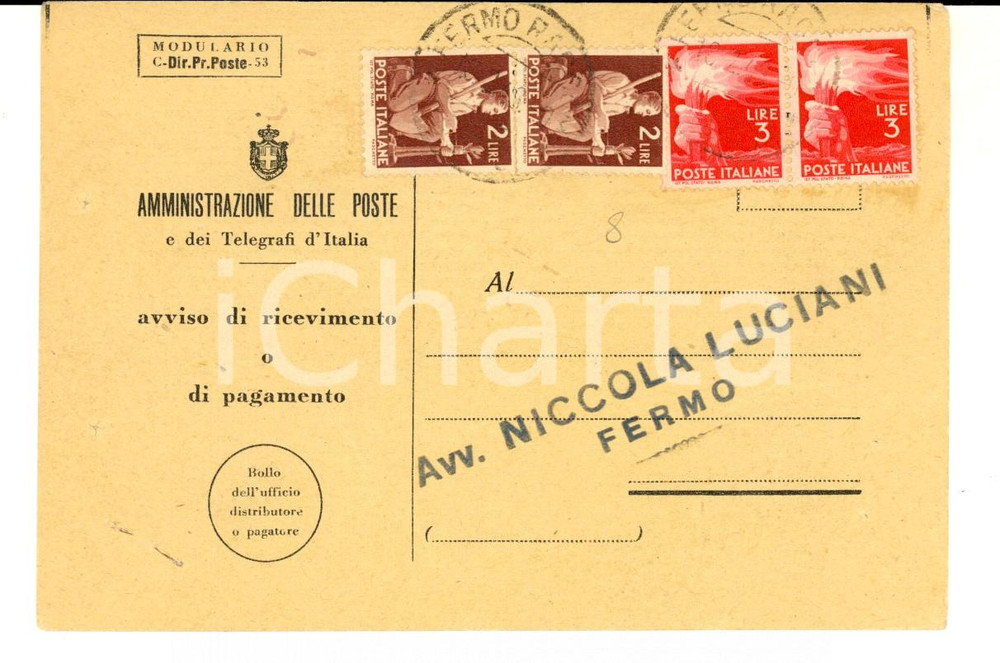 Cartolina originale da collezione 1948 STORIA POSTALE REPUBBLICA Avviso ricevimento striscia doppia 2 L. + 3 L. 1