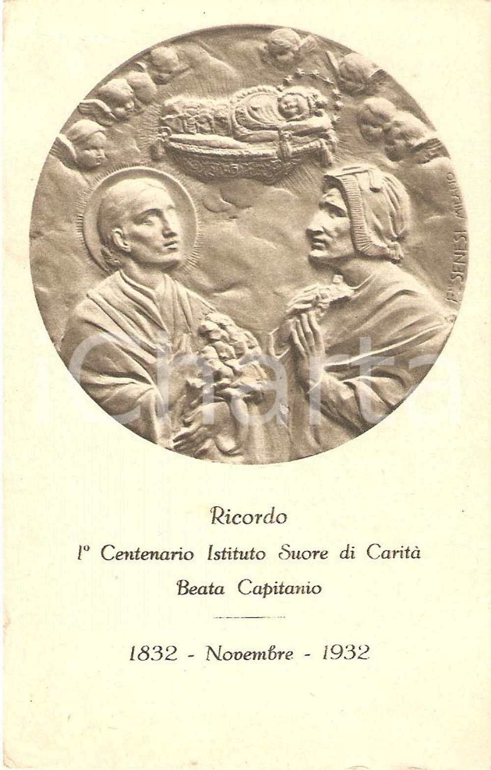 Cartolina originale da collezione 1932 MILANO Istituto Suore di Carità BEATA CAPITANIO Cartolina CENTENARIO FP NV 1