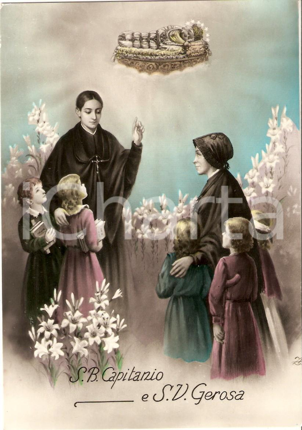 Cartolina originale da collezione 1955 ca LOVERE BS Santa Bartolomea CAPITANIO Santa Vincenza GEROSA Cartolina 1