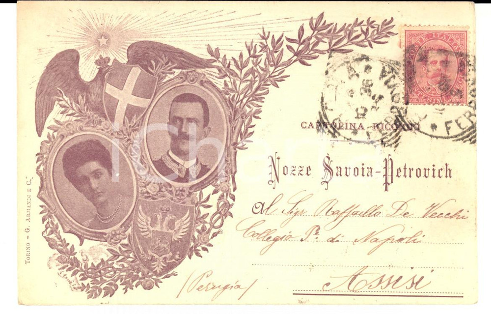 Cartolina originale da collezione 1896 Nozze Vittorio Emanuele di SAVOIA  Elena PETROVICH Cartolina ricordo 1