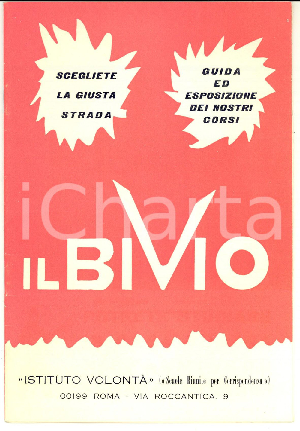 Materiale pubblicitario d’epoca 1963 ROMA Istituto VOLONTA  Scuole per corrispondenza Libretto PUBBLICITARIO 1