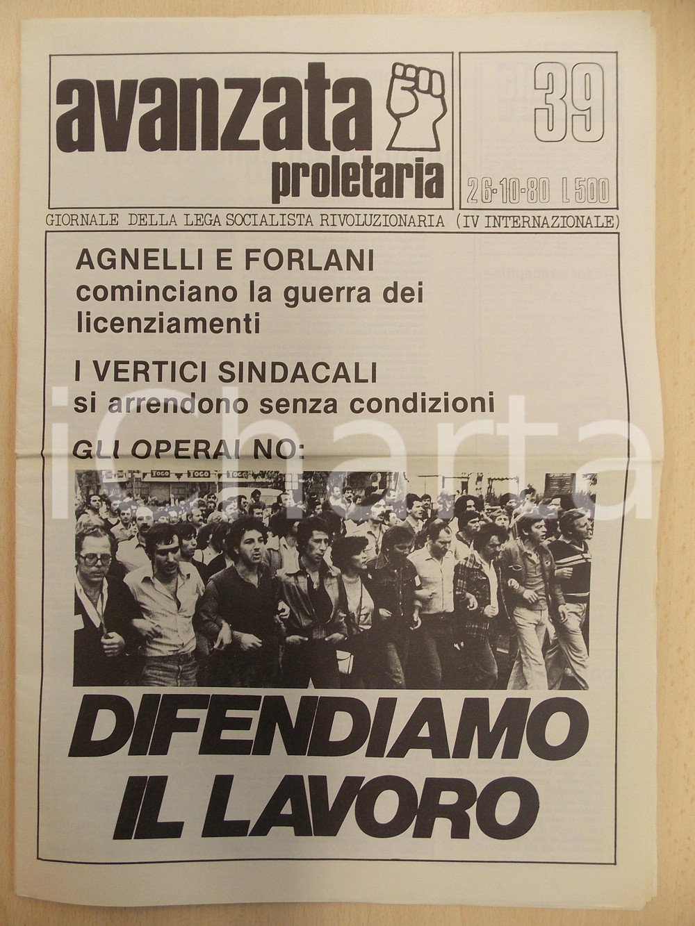 Giornale, rivista storica 1980 AVANZATA PROLETARIA Agnelli e Forlani cominciano la guerra ai licenziamenti 1