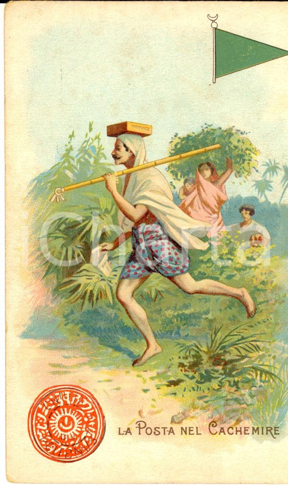 Cartolina originale da collezione 1920 ca MILANO Posta nel CACHEMIRE PubblicitÃ  LYSOFORM Achille Brioschi 1