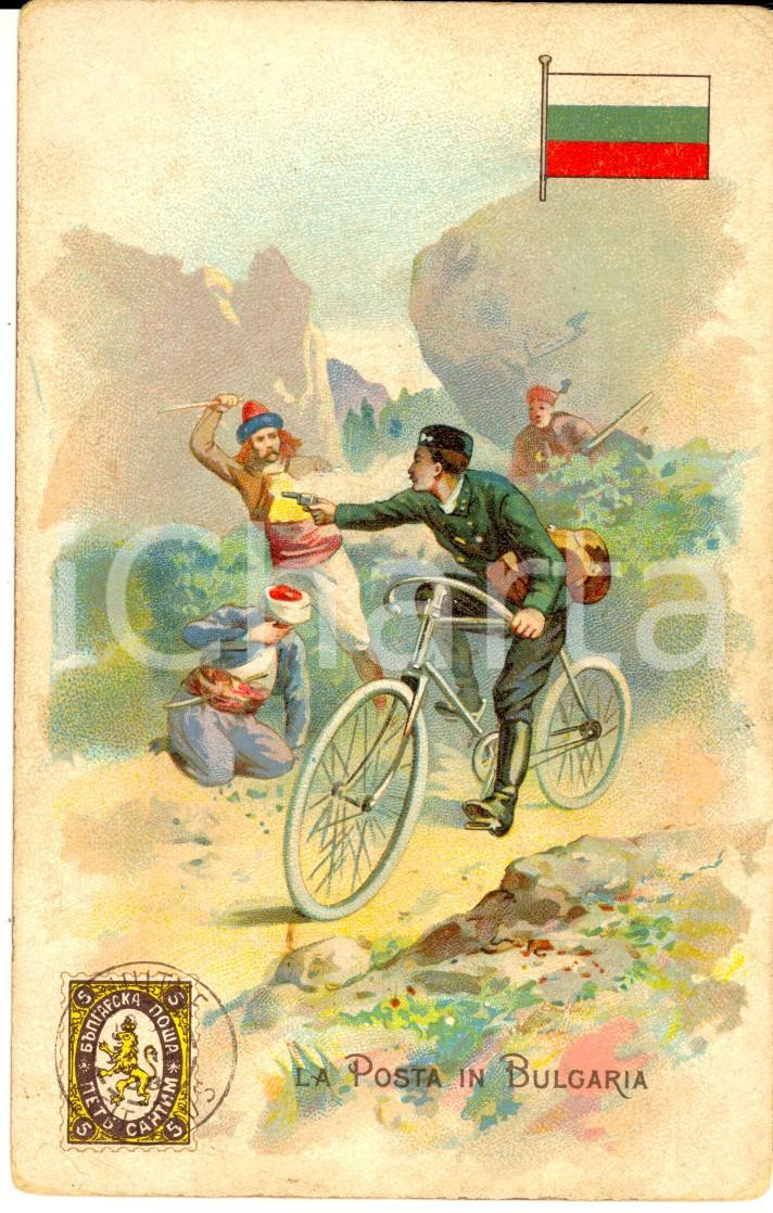 Cartolina originale da collezione 1920 ca MILANO Posta in BULGARIA PubblicitÃ  LYSOFORM Achille Brioschi cartolina 1