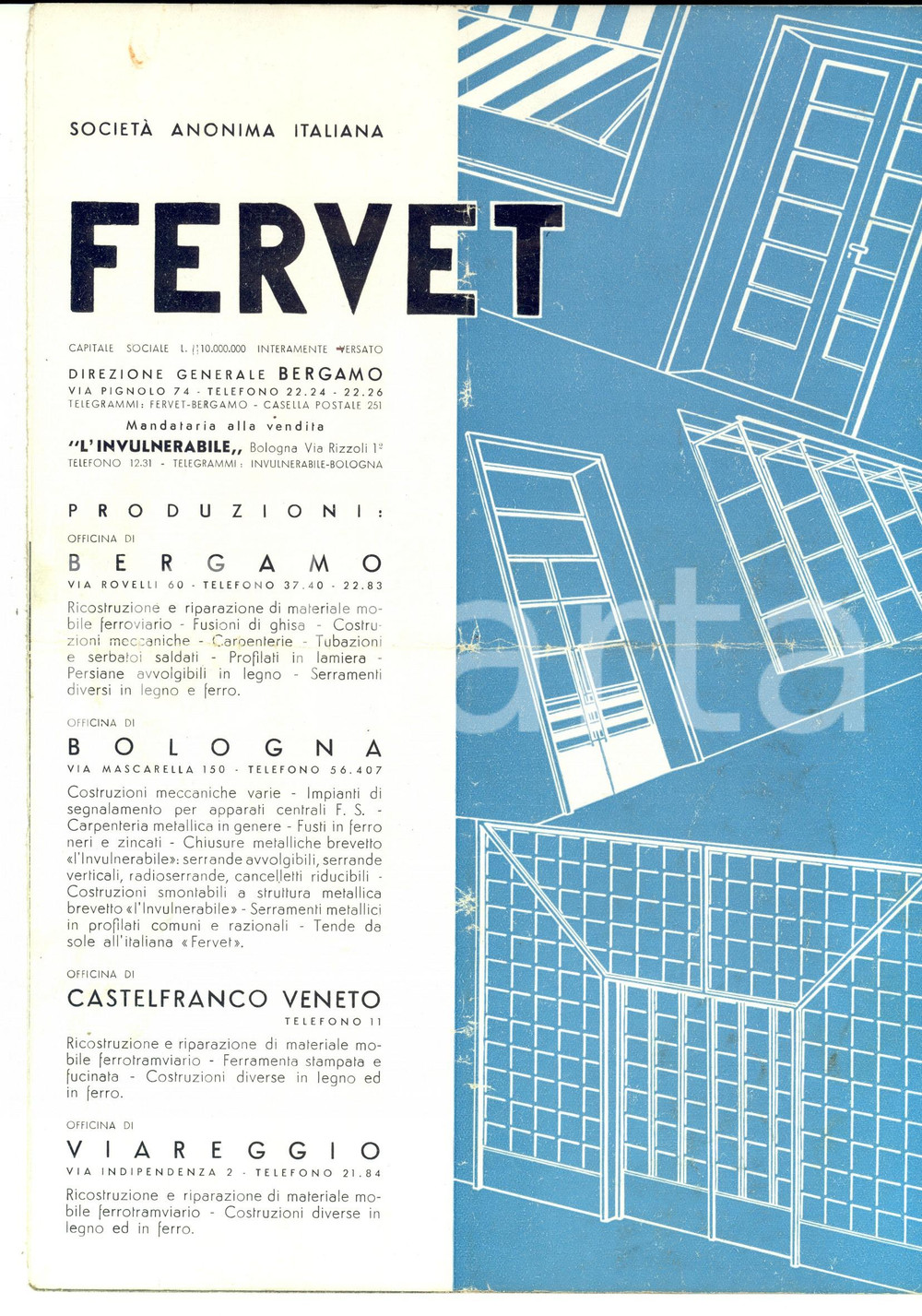 1949 BERGAMO Società Anonima Italiana FERVET Avvolgibili *Catalogo pubblicitario
