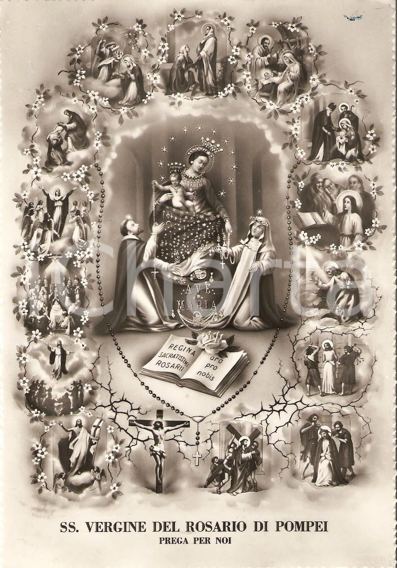 Cartolina originale da collezione 1958 POMPEI NA Santissima Vergine del Rosario Cartolina ILLUSTRATA FG VG 1