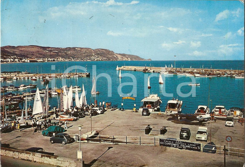 Cartolina originale da collezione 1971 LOANO SV Porto e striscione XXI Campionato Nautico Classe S FG VG 1