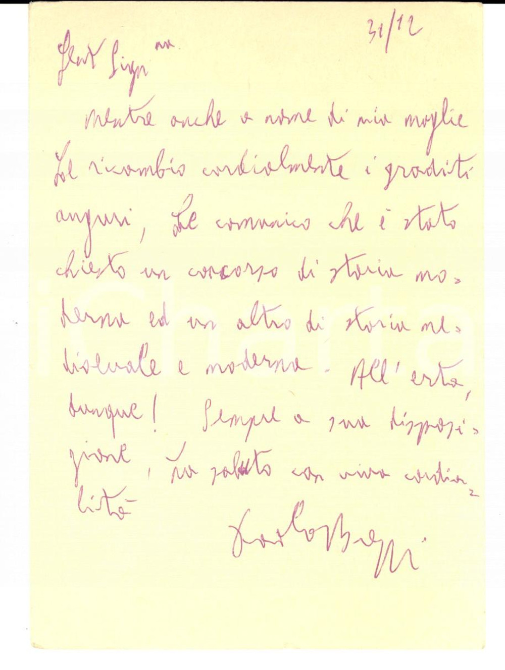 Autografo originale 1967 ROMA Paolo BOZZI dÃ  notizia di un concorso di storia Cartolina AUTOGRAFA 1