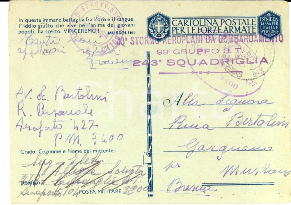 Cartolina originale da collezione 1943 WW2 CAPUA Cartolina Franco BERTOLINI 43Â° Stormo Aeroplani da bombardamento 1