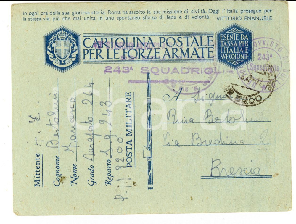 Cartolina originale da collezione 1942 WW2 GORIZIA Cartolina Franco BERTOLINI 43°Stormo Aeroplani da bombardamento 1