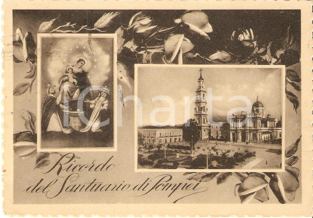 Cartolina originale da collezione 1960 POMPEI NA Santuario Beata Vergine del Rosario Vedutine Cartolina FG NV 1