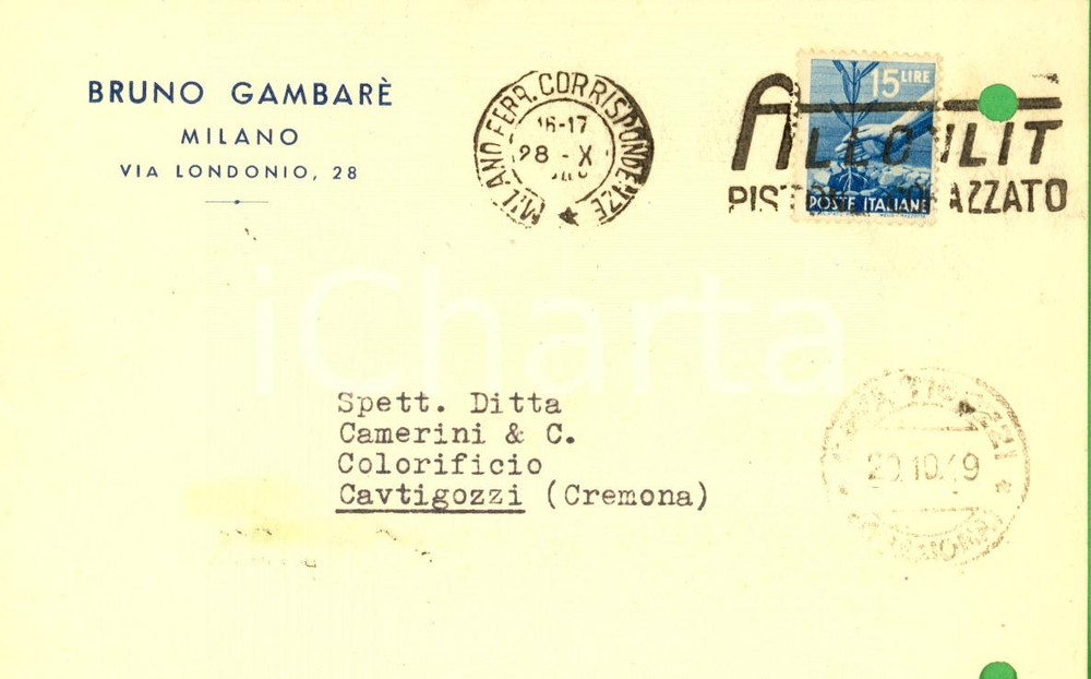 Cartolina originale da collezione 1949 MILANO Bruno GAMBARE   Cartolina commerciale per colofonia 1