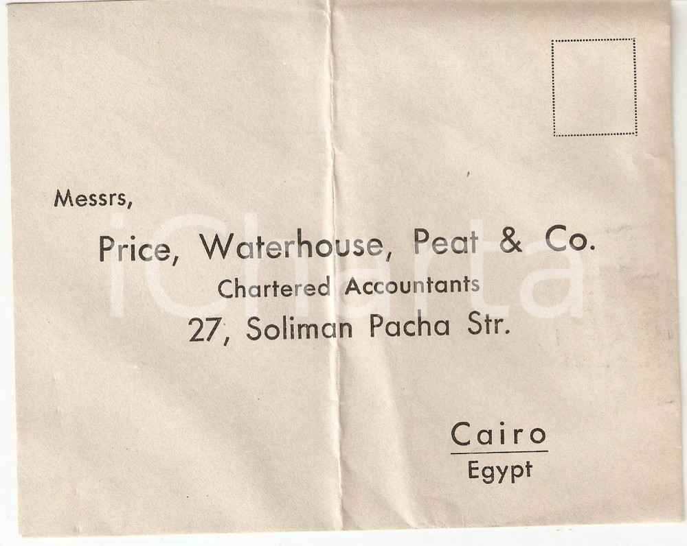 Oggetto da collezione cartaceo 1970 ca CAIRO EGYPT Chartered accountants PRICE WATERHOUSE PEAT Busta VUOTA 1