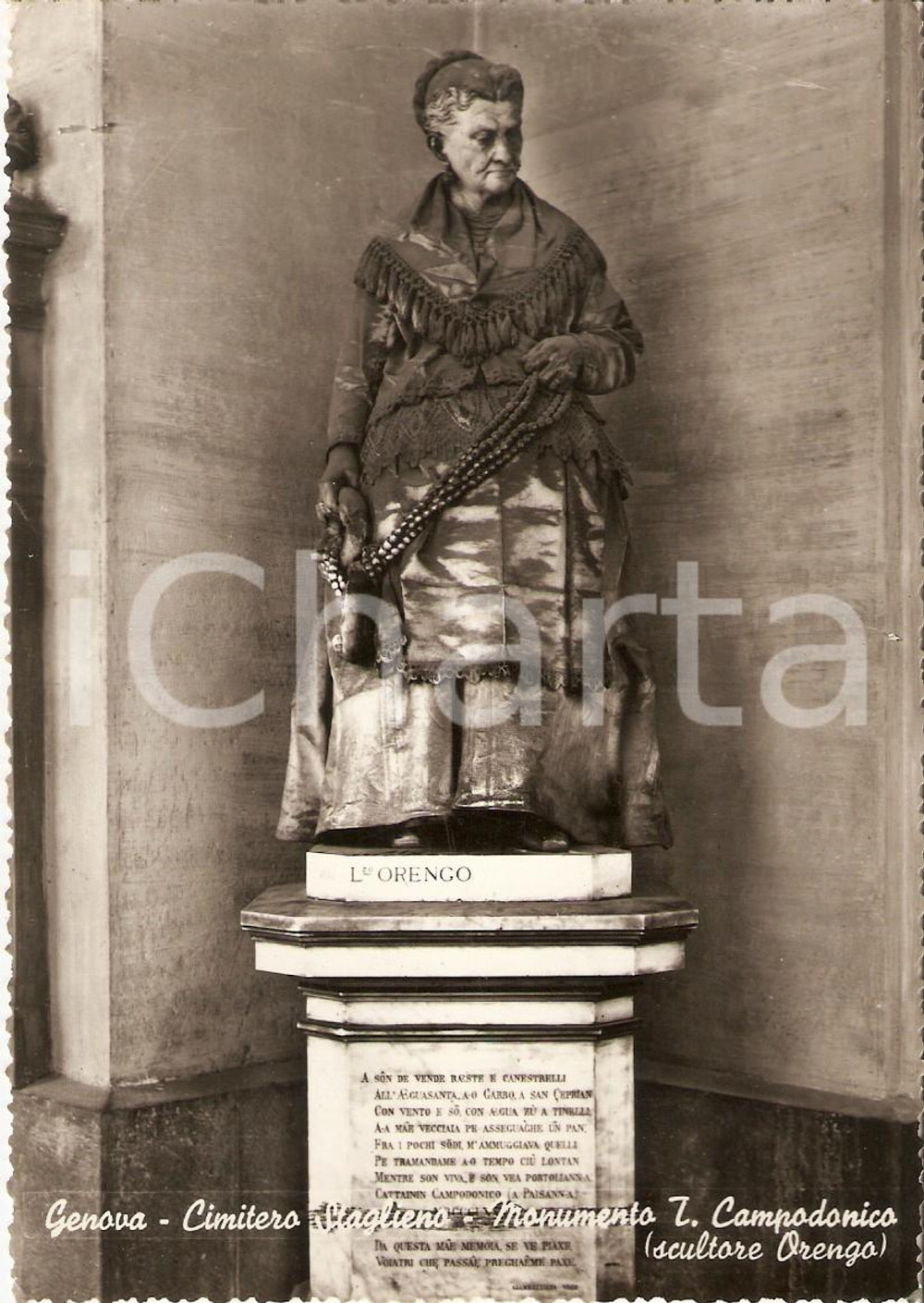 Cartolina originale da collezione 1950 ca GENOVA Cimitero Staglieno Monumento a Caterina CAMPODONICO Cartolina FG 1