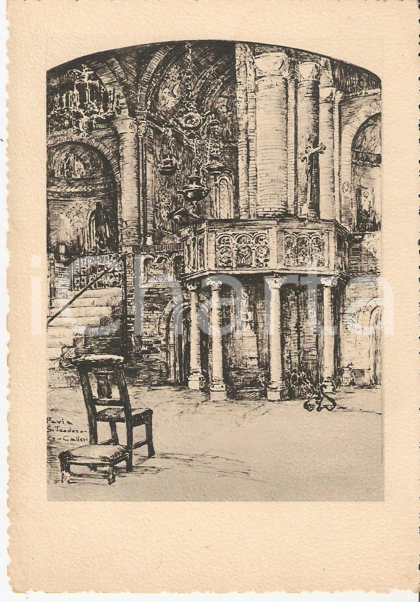 Cartolina originale da collezione 1955 ca PAVIA Interno Basilica San Teodoro ILLUSTRATA Cartolina FG NV 1