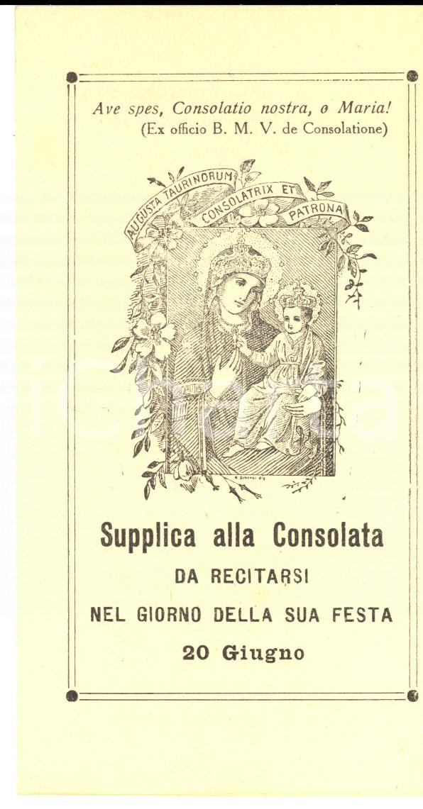 Oggetto da collezione cartaceo 1927 TORINO Santuario della CONSOLATA Supplica da recitarsi il 20 giugno 1