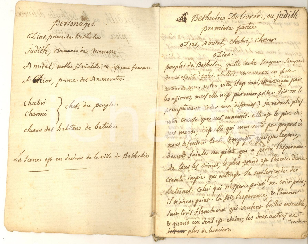 Manoscritto, lettera originale 1770 ca METASTASIO Judith ou Béthulie délivrée Copia francese manoscritta 1
