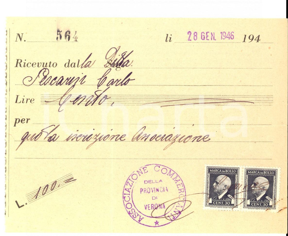 Documento originale, autentico 1946 VERONA Associazione Commercianti  Ricevuta Carlo PESCARIN 1