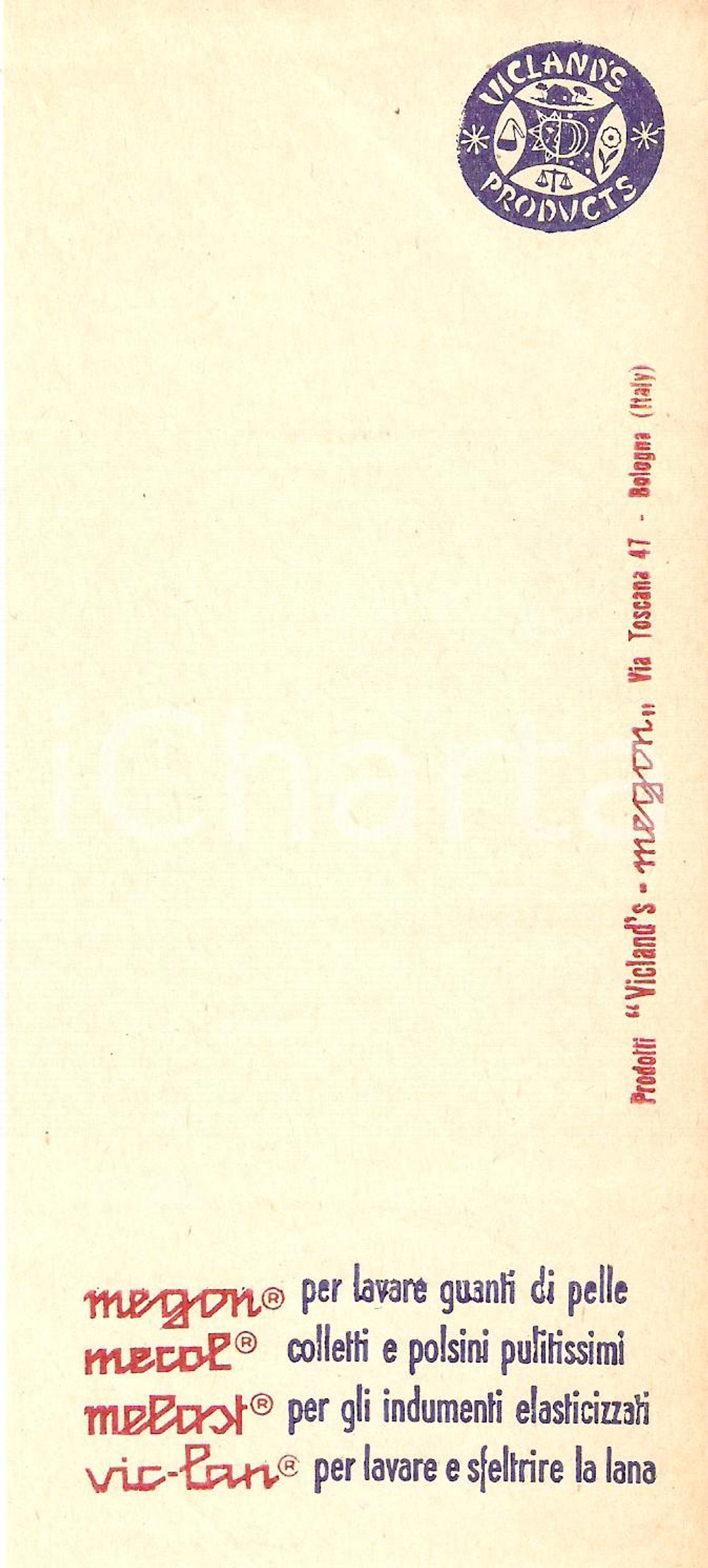 Materiale pubblicitario d’epoca 1969 BOLOGNA Prodotti VICLAND S detersivi Ricevuta 8x19 cm 1