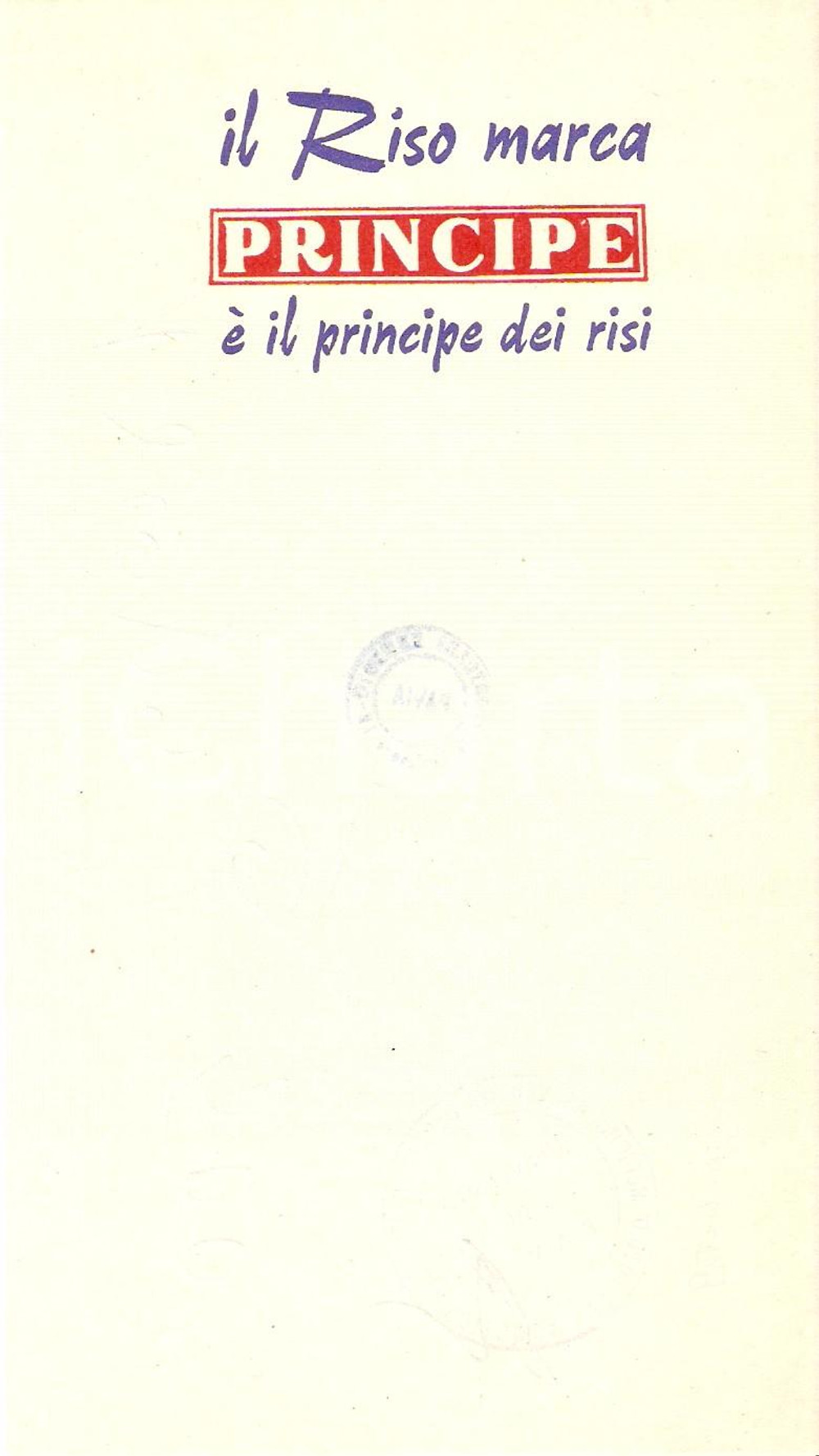 1969 PAVIA Drogheria CASTOLDI Riso PRINCIPE *Ricevuta 10x17 cm