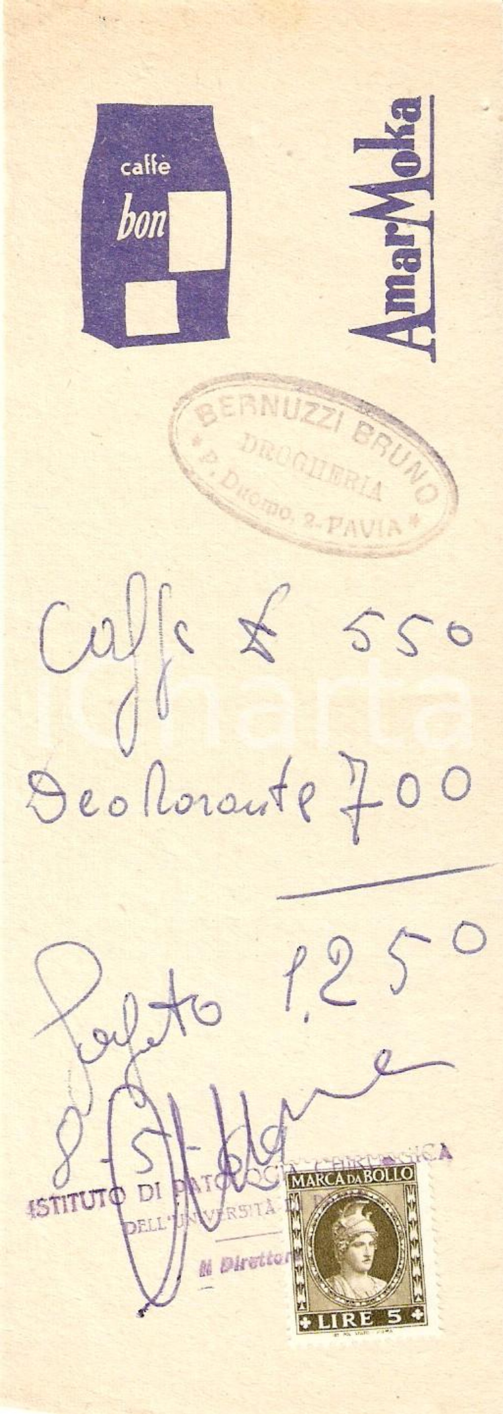 Materiale pubblicitario d’epoca 1969 PAVIA Drogheria Bruno BERNUZZI  AMAR MOKA CaffÃ¨ BON Ricevuta 6x16 cm 1