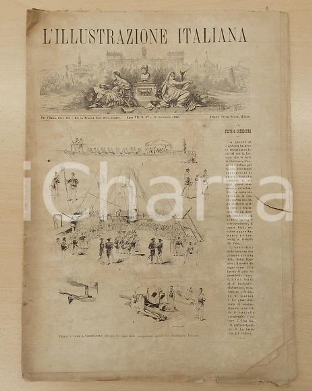Giornale, rivista storica 1880 L ILLUSTRAZIONE ITALIANA Festa navale a CHERBOURG Rivista DANNEGGIATA 1