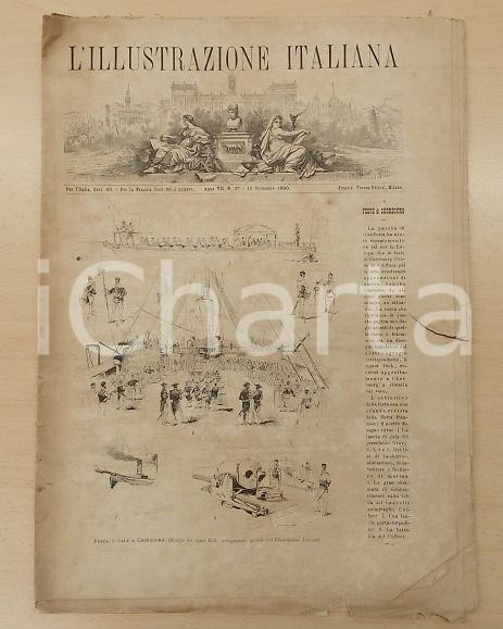 Giornale, rivista storica 1880 L ILLUSTRAZIONE ITALIANA Festa navale a CHERBOURG Rivista DANNEGGIATA 1