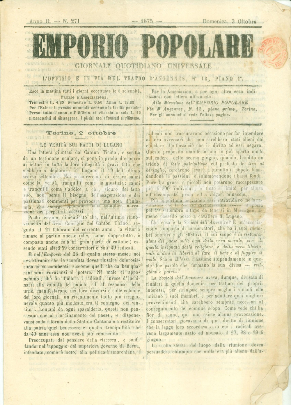 Giornale, rivista storica 1875 EMPORIO POPOLARE VeritÃ  sui fatti di LUGANO Sommosse popolari Giornale 1