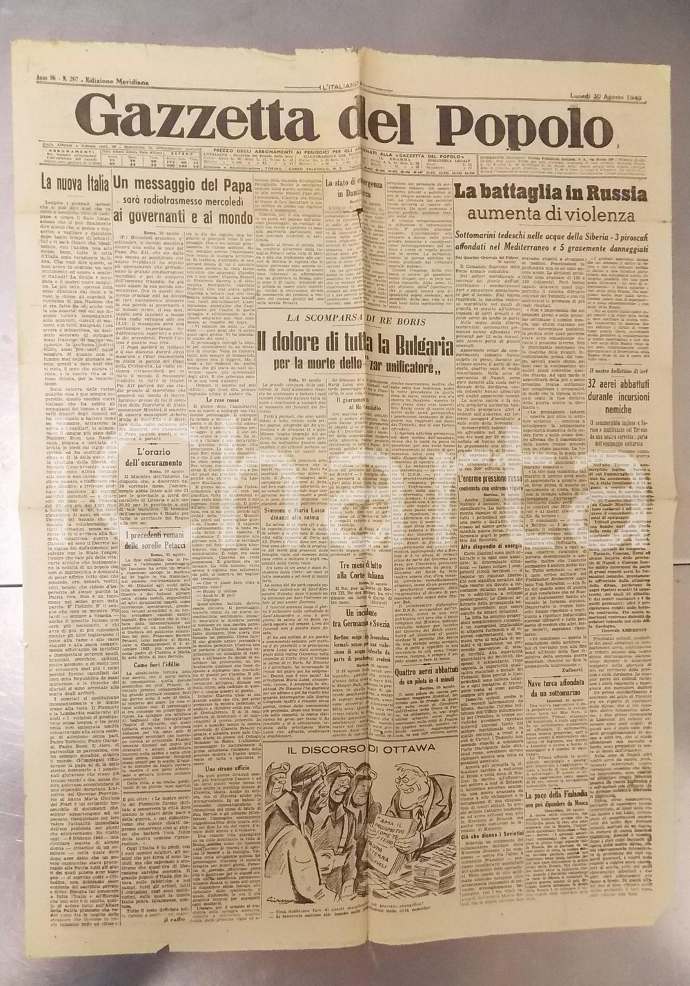 Giornale, rivista storica 1943 GAZZETTA DEL POPOLO Dolore della BULGARIA per la morte di Re BORIS 1