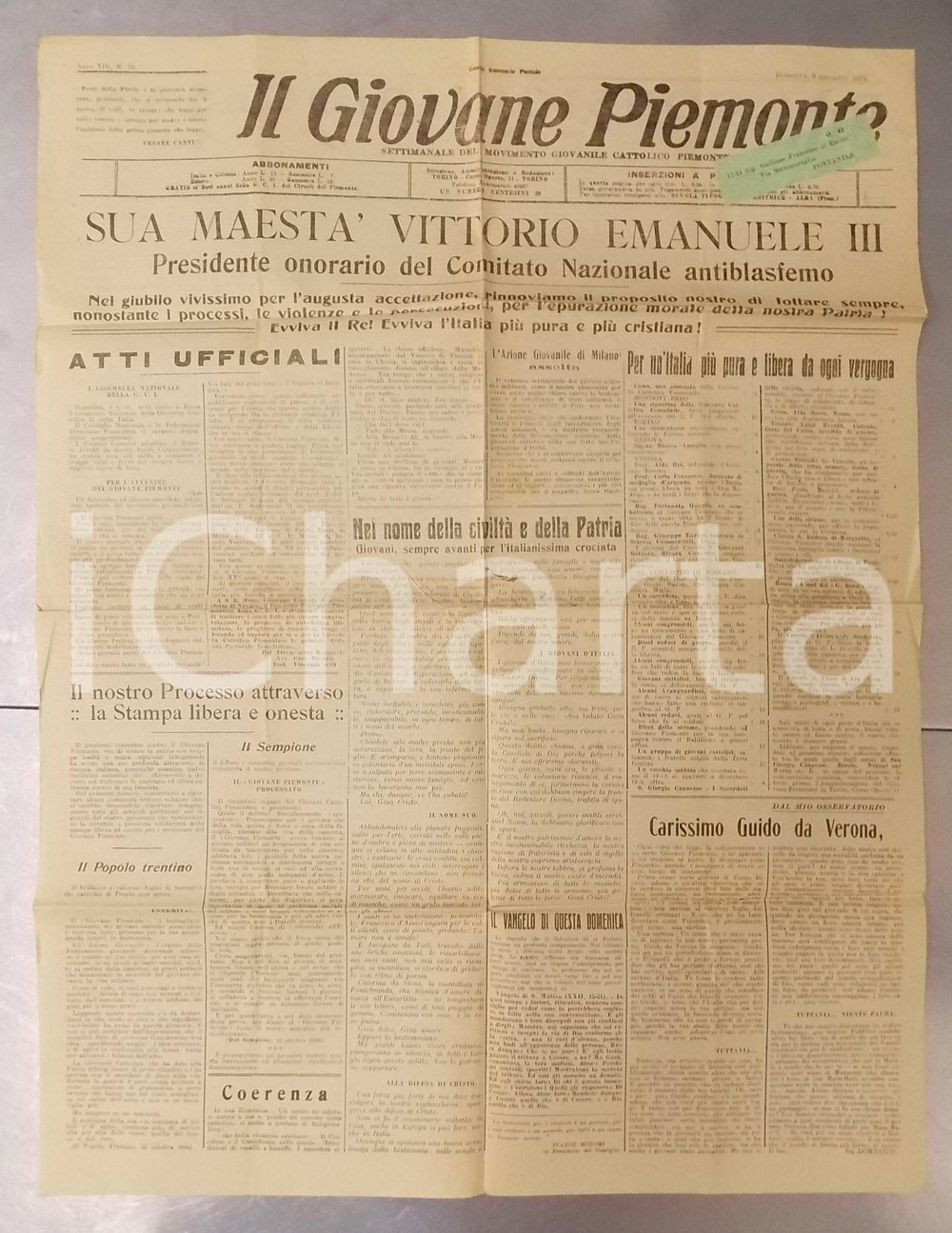 Giornale, rivista storica 1924 IL GIOVANE PIEMONTE Vittorio Emanuele III Comitato Nazionale antiblasfemo 1