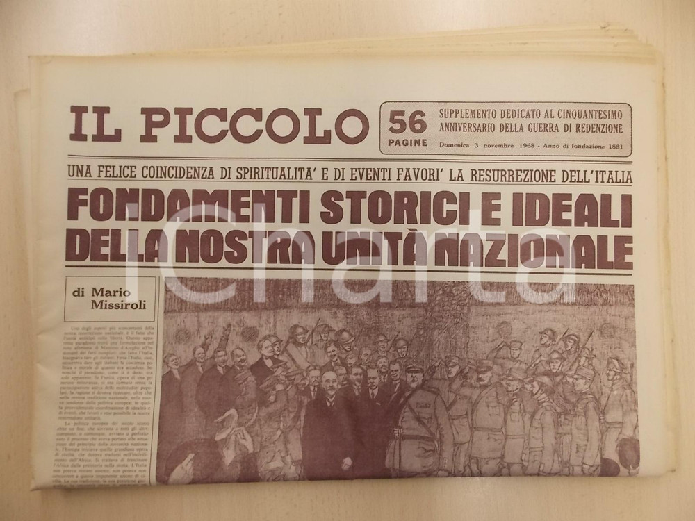 1968 IL PICCOLO Numero speciale 50° anniversario REDENZIONE TRIESTE 56 pagine