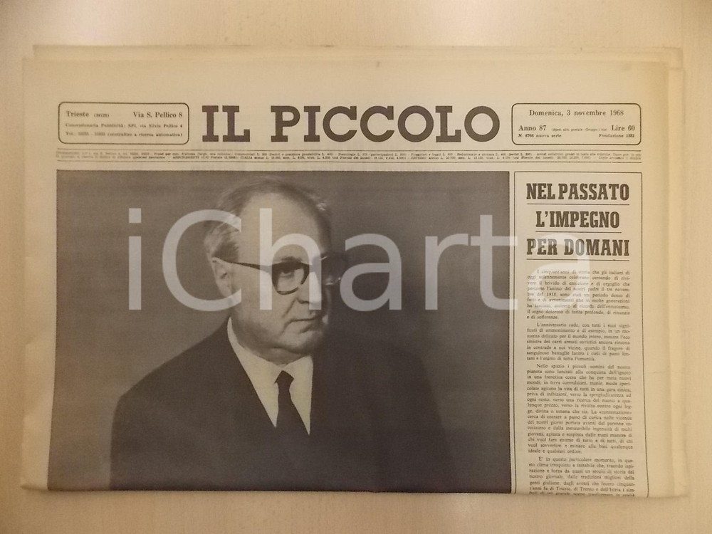 Giornale, rivista storica 1968 TRIESTE Giornale IL PICCOLO Numero speciale per l annessione all ITALIA 1