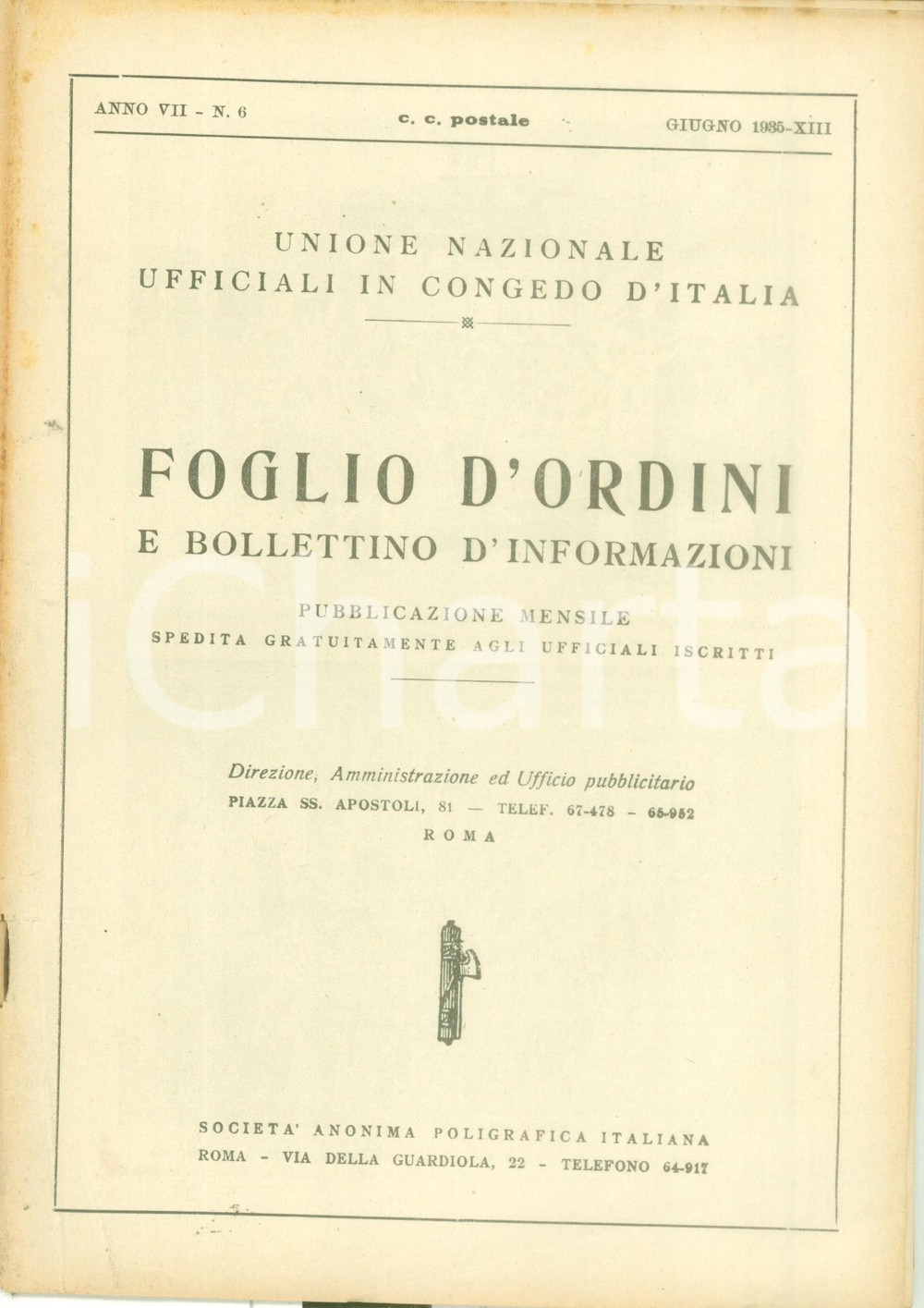 Documento originale, autentico 1935 ROMA U.N.U.C.I. Foglio d ordini Primato italiano nella scherma di sciabola 1