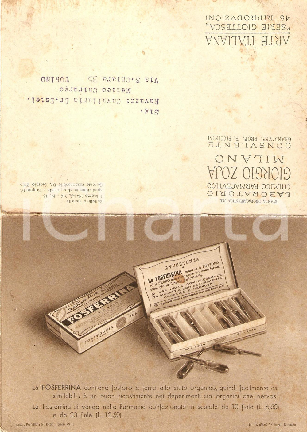 Materiale pubblicitario d’epoca 1941 MILANO Laboratorio farmaceutico Giorgio ZOJA  FOSFORRINA Pieghevole 1