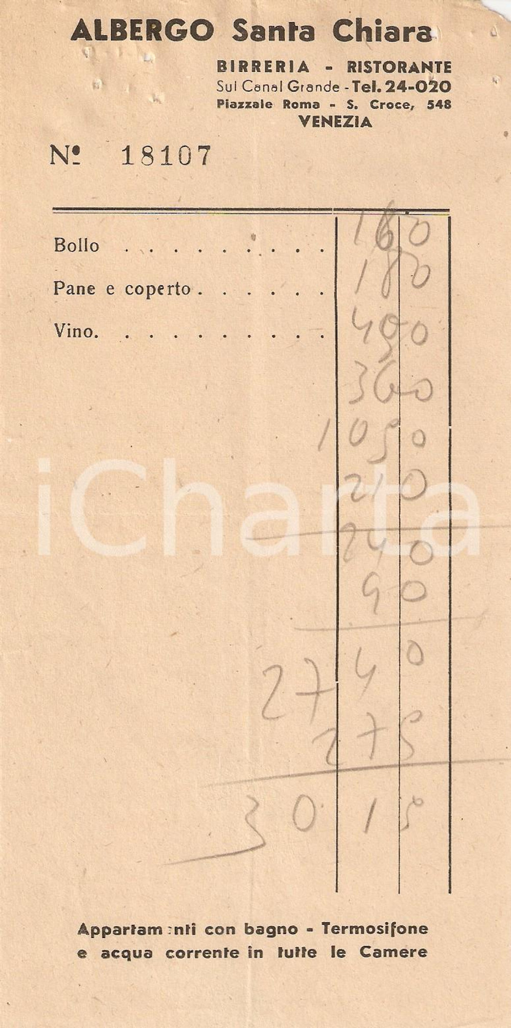 Materiale pubblicitario d’epoca 1950 ca VENEZIA Albergo SANTA CHIARA Birreria Ristorante Ricevuta 1