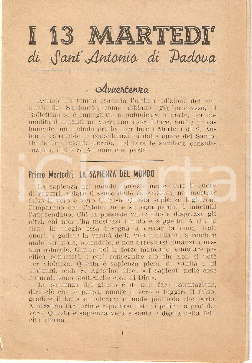 Oggetto da collezione cartaceo 1950 ca SANT ANTONIO DA PADOVA i 13 martedÃ¬ Pubblicazione 1