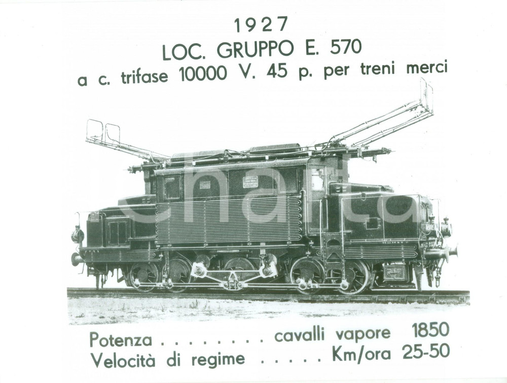 Fotografia d epoca originale 1975 ca FERROVIE DELLO STATO Locomotiva Gr. E 570 1927 Fotografia seriale 1