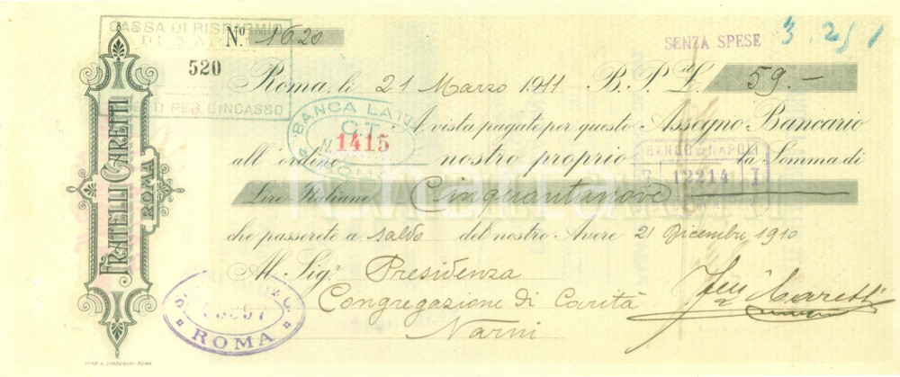 Documento originale, autentico 1911 ROMA Azienda Fratelli CARETTI Cambiale pubblicitaria 1