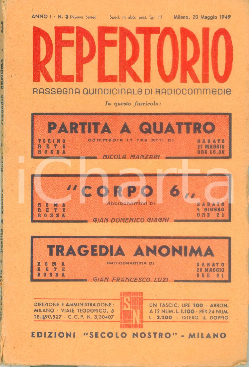 Giornale, rivista storica 1949 REPERTORIO Radiocommedie Nicola MANZARI Partita a quattro Rassegna 1