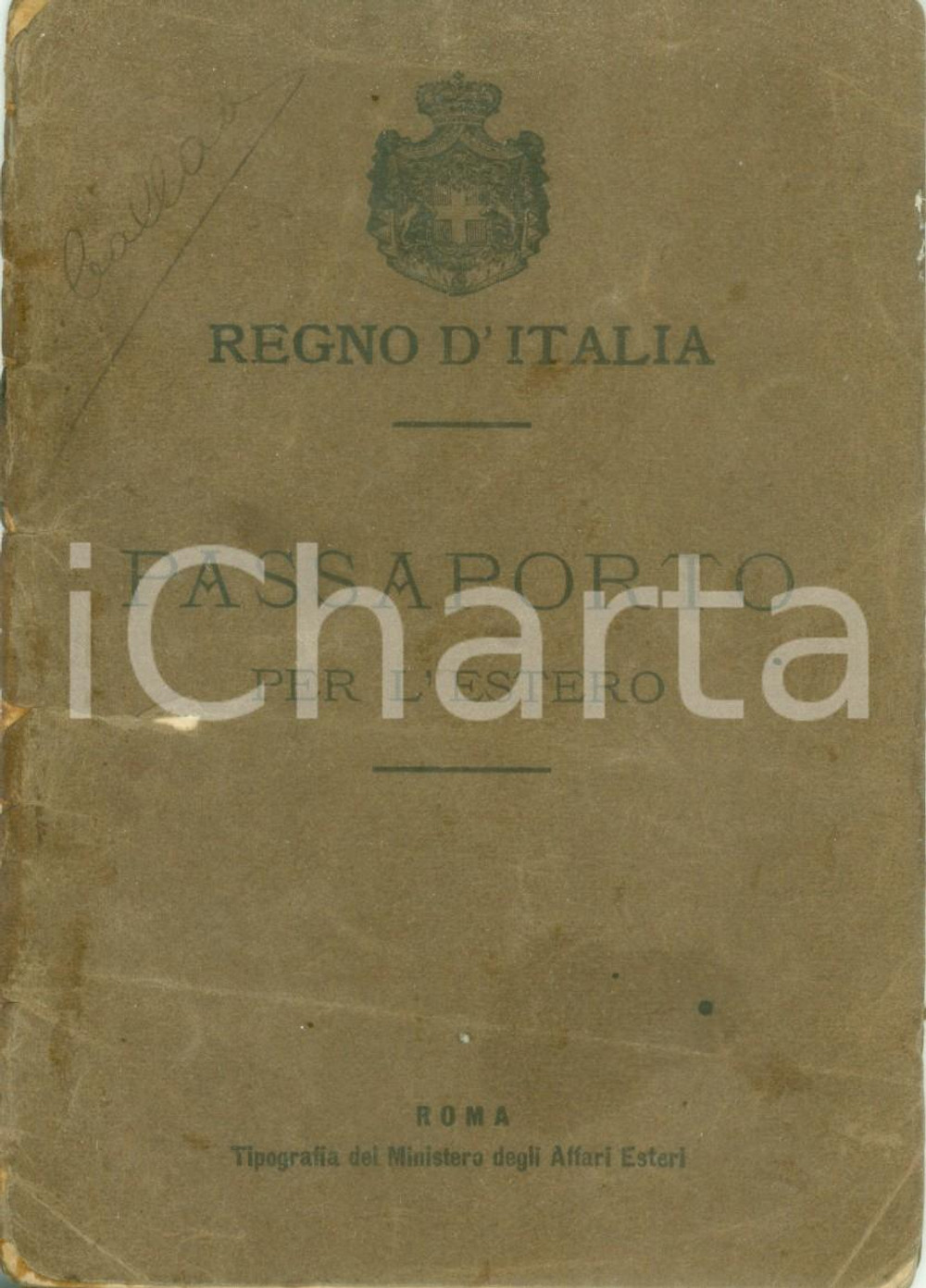 Documento originale, autentico 1910 REGNO D ITALIA Passaporto di Giuseppe GHERRA per il PERU 1